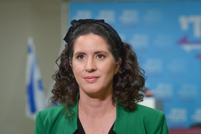 יפעת ארליך: "אומרים לא לחיבור עם עוצמה יהודית"