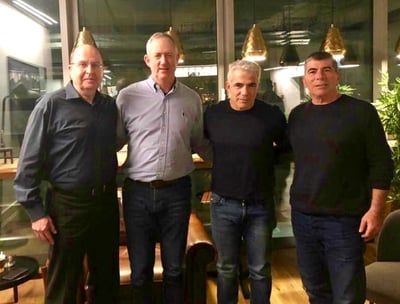 אחרי איחוד לפיד, גנץ בוגי: כך תיראה רשימת 'כחול לבן'
