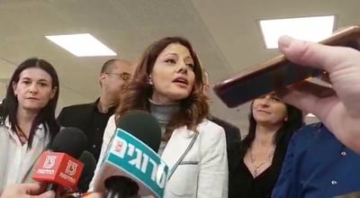 לוי-אבקסיס