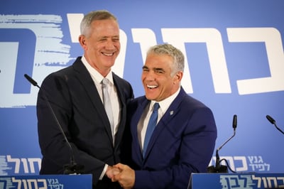 פסילת נציגי עוצמה יהודית: גנץ ולפיד הצטרפו לעתירה