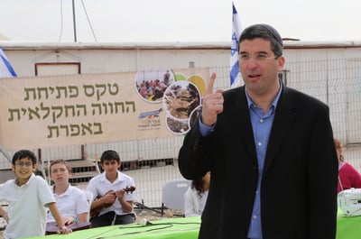 בתמיכת בנט וכחלון: הג'וב החדש של אבי וורצמן