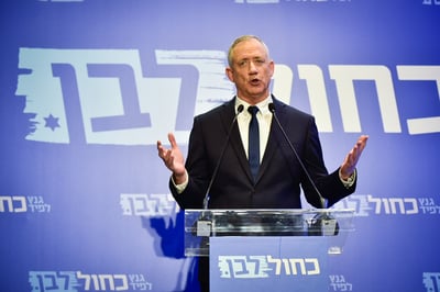 שבועיים לפני הבחירות: גנץ אישר השתתפות באייפא"ק