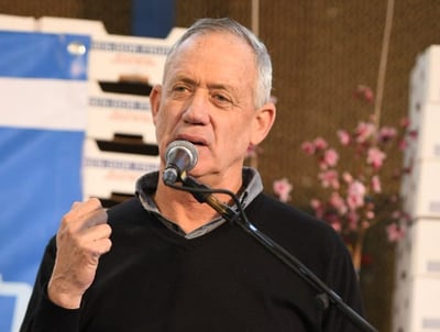 גנץ: "להפעיל עוצמה נכונה, לנהוג באחריות"