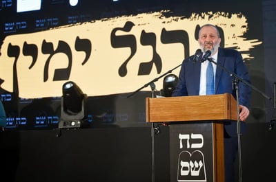"לא נשב עם גנץ? לא ננהל איתו משא ומתן בכלל"