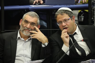 "במקום לקיים הסכמים הרב רפי פרץ מחפש תירוצים"