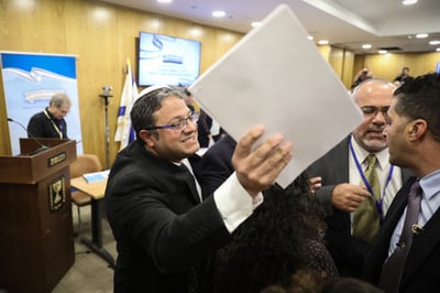 בן גביר מגיש תביעה בסך חצי מיליון שקל לסתיו שפיר