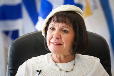 עליזה בלוך