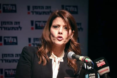 בתמורה להמלצה: התנאי של אורלי לוי לגנץ ולנתניהו