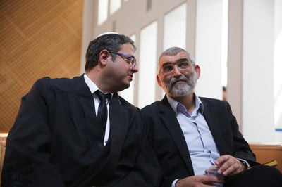 בן גביר על הצעד של פייסבוק: משטרת מחשבות