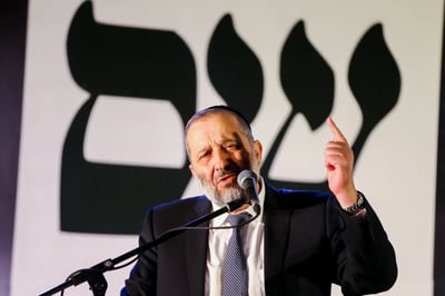 אריה דרעי: "בג"צ צריך לפסול גם את יאיר לפיד"