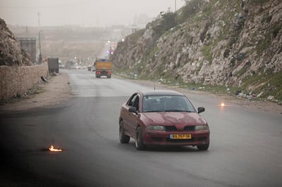 3 פצועים בפיגוע בקת"ב בין איתמר לאלון מורה