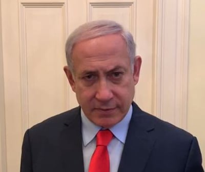 נתניהו חוזר לארץ: "התקפה נפשעת על מדינת ישראל"