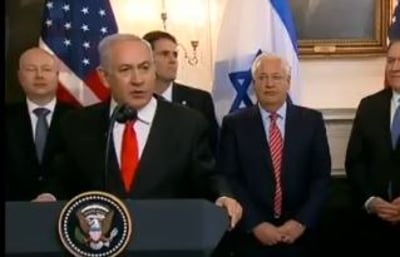 נתניהו מגיב לתקיפה: "עושים מה שצריך להגנתנו"