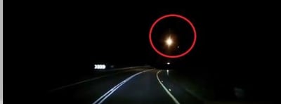 "עצור, עצור": תיעוד פגיעת בקבוק תבערה ברכב בשמרון