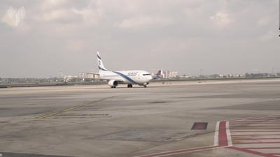 דיווח בלבנון: גופת באומל אותרה במחנה פליטים