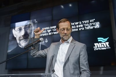 סקרים אחרונים: גנץ זקוק לנס, נתניהו "רק" לפייגלין