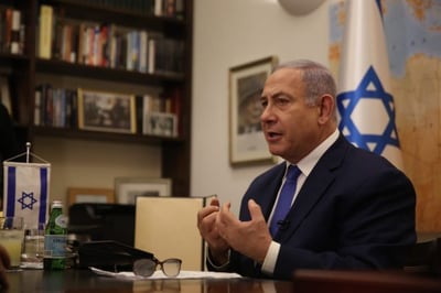 במעון ראש הממשלה