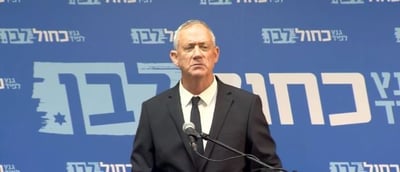 גנץ על חקירת ההדלפות: "לא יהיו פיצולים בכחול לבן"