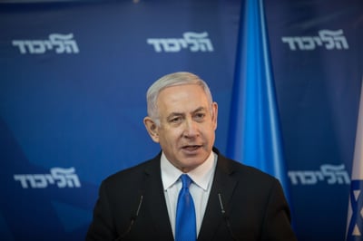 נתניהו: "אני נרגש מאד, זה לילה של ניצחון אדיר"