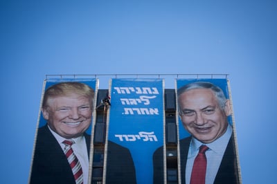 טראמפ התקשר לברך את נתניהו על נצחונו