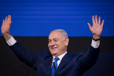 נתניהו: "הגיע הזמן להפסיק את סבבי הבחירות, זמן פיוס"