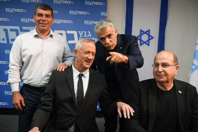 "נמליץ לנשיא על בני גנץ לראשות הממשלה"