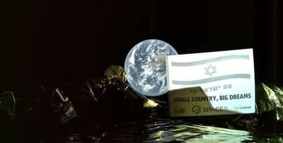צפו: הגרסה המלאה לשיר שליווה את 'בראשית' לירח