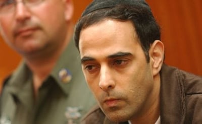 סרט על יגאל עמיר יתחרה בפרסי אופיר