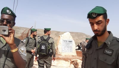 התמונה שמראה איך נראה חוסר צדק ביהודה ושומרון