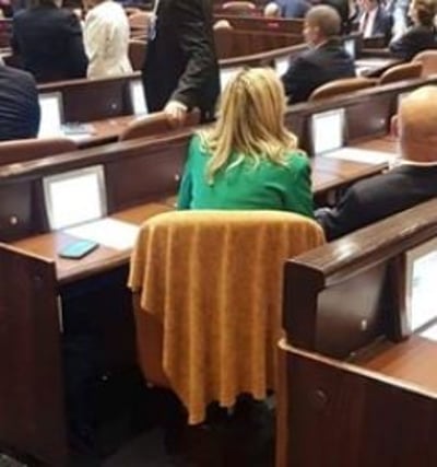 אחרי דחיית בקשתה: כך נראה הכסא של חיימוביץ'