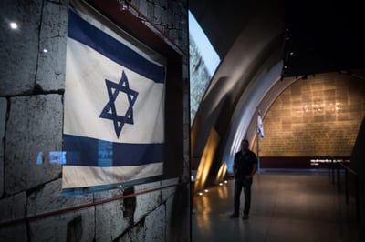גבעת התחמושת