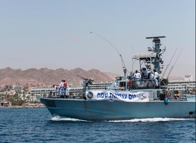באוויר, בים וביבשה: צה"ל מסכם את יום העצמאות ה-71