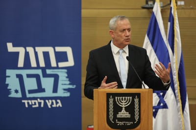 כחול לבן: "הכרזת מלחמה נגד הדמוקרטיה הישראלית"