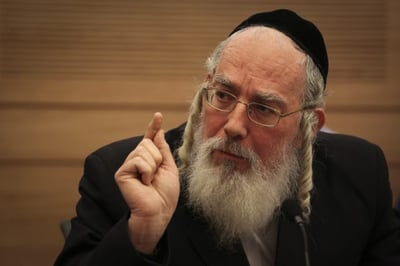 ח"ג ישראל אייכלר.