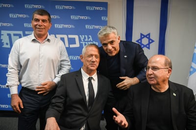 התייאשו מליברמן: ההצעה של הליכוד לח"כ מכחול לבן