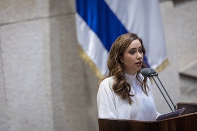 הליכוד על דו"ח המסתננים: "נפעל להביא פתרון אמיתי"