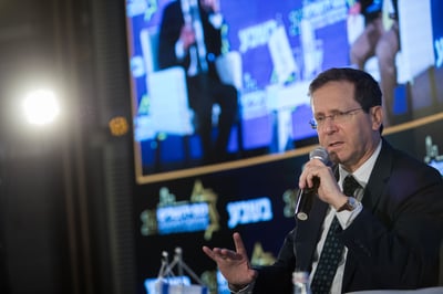 איש העסקים זוכה בפרשת התרומה לקמפיין של הרצוג