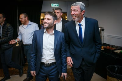 הדרישה החדשה: מסלול בלי בנות לחיילים סרוגים