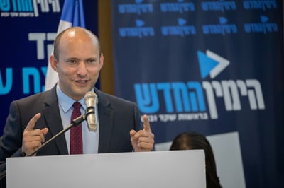 בימין החדש זועמים על ההדלפות ודוחים את המו"מ