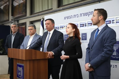 מתפקדי העבודה יצביעו האם לקיים פריימריז