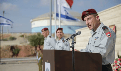 מפקד פיקוד צפון: "נסראללה בלחץ רב"