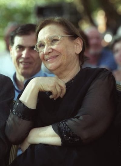 נעמי שמר.