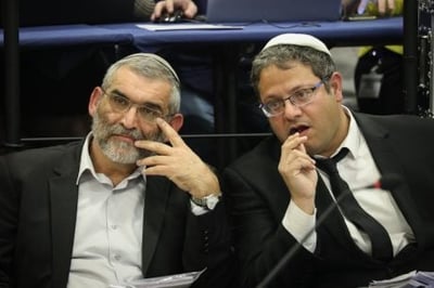 עוצמה יהודית על ההצעה של הרב פרץ: "כפיות טובה"