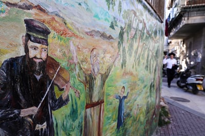יוגה, שירה ומשחק – איך משלבים עם בניין רוחני?