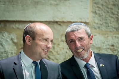 בחירות חוזרות 2019 |  זה עלול להיגמר בבכי // דעה