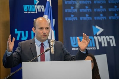"בנט לא קיבל מנתניהו שום הצעה לתפקיד"