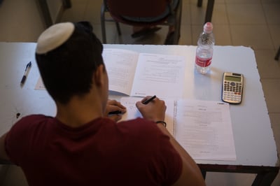 יותר מ- 60% סרוגים: אלה 50 בתיה"ס הטובים בישראל