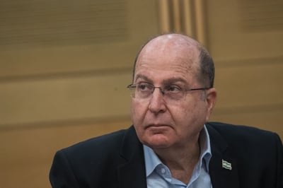 יעלון האשים את נתניהו. הליכוד: "טענות מופרכות"