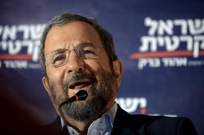 הליכוד עתר לבג"צ: לחקור את אהוד ברק וקרן וקסנר