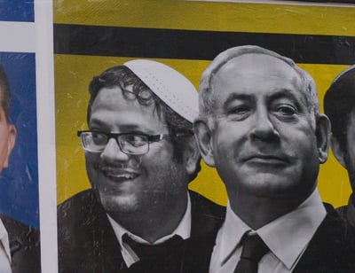 דיווח: נתניהו הבטיח למנות את איתמר בן גביר לסגן שר